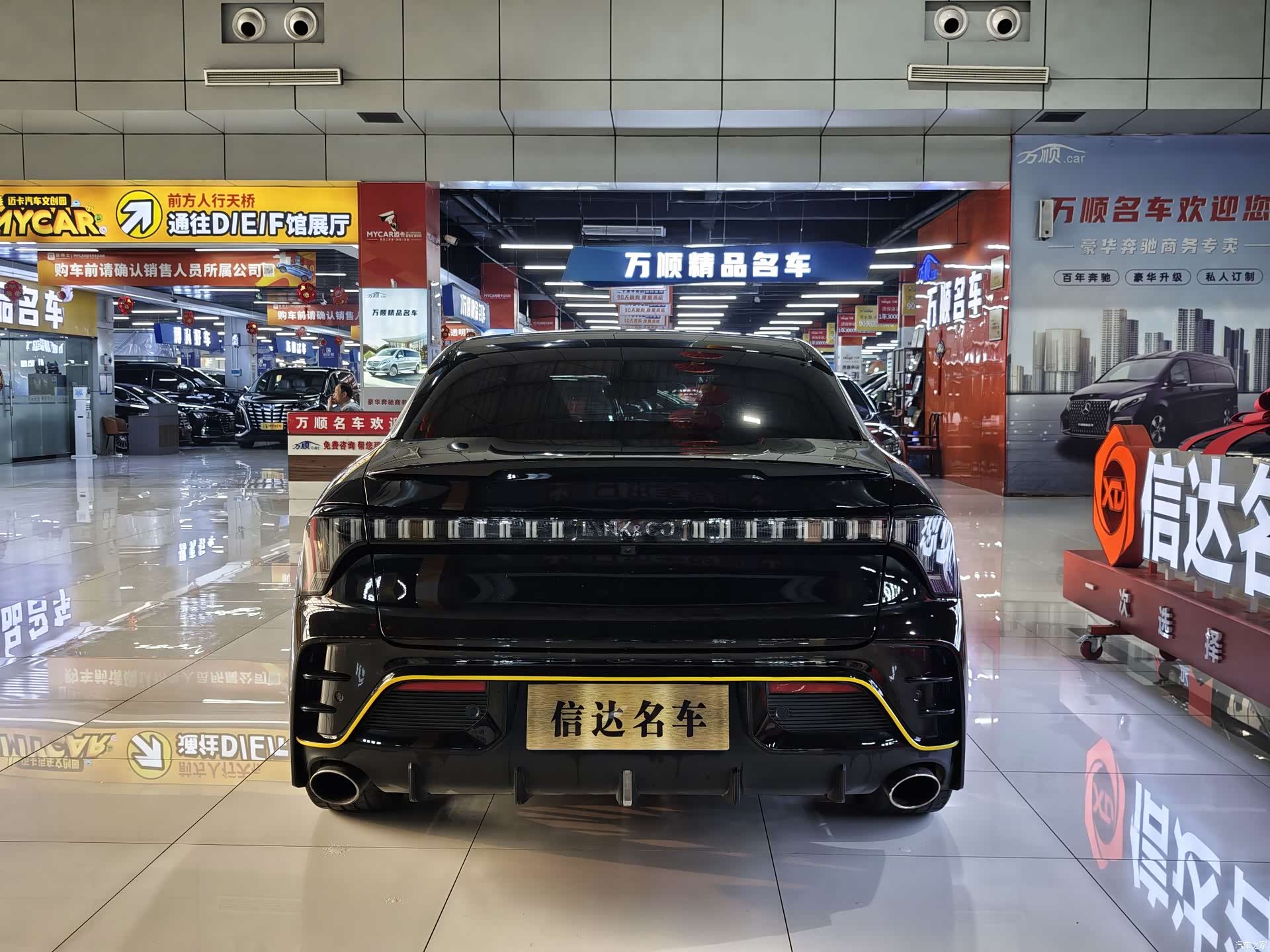 Lynk & Co 02, 2023 21
