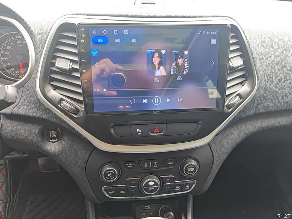 Jeep Cherokee, 2016 13