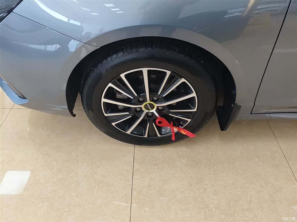 Roewe i5, 2022 23
