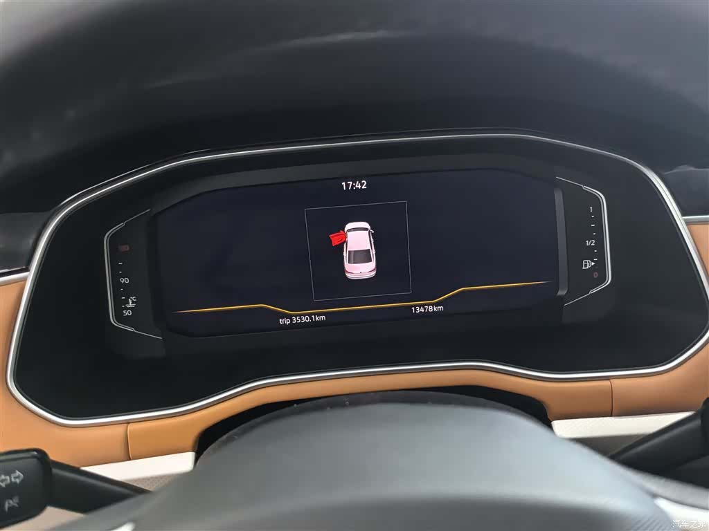 Volkswagen Bora, 2024 9