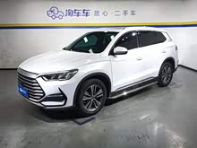 ��Pro 2021�� 1.5T �Զ���Ӣ��