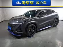 ����UNI-T 2023�� �ڶ��� 1.5T �˶��� �콢��