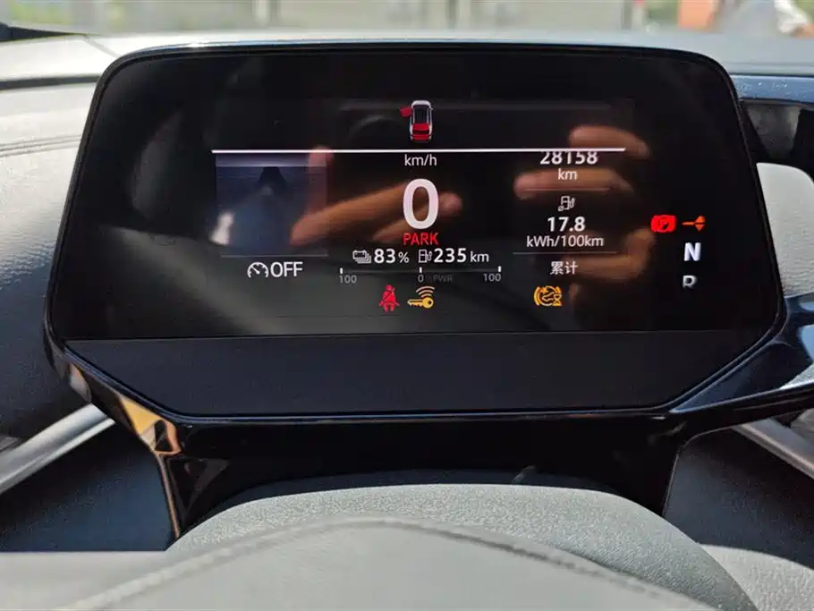 Volkswagen ID.4 CROZZ