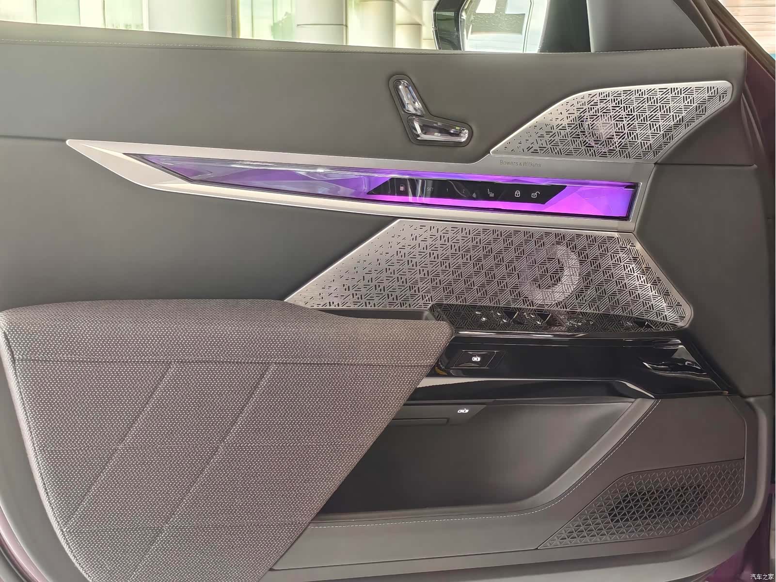 BMW M760Le, 2023 9
