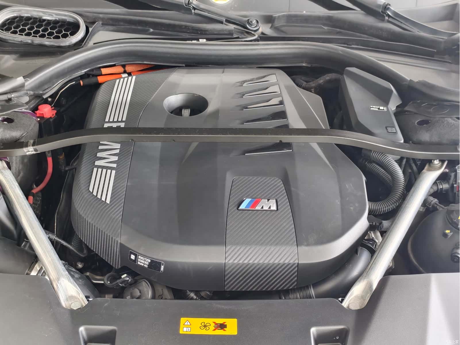 BMW M760Le, 2023 21
