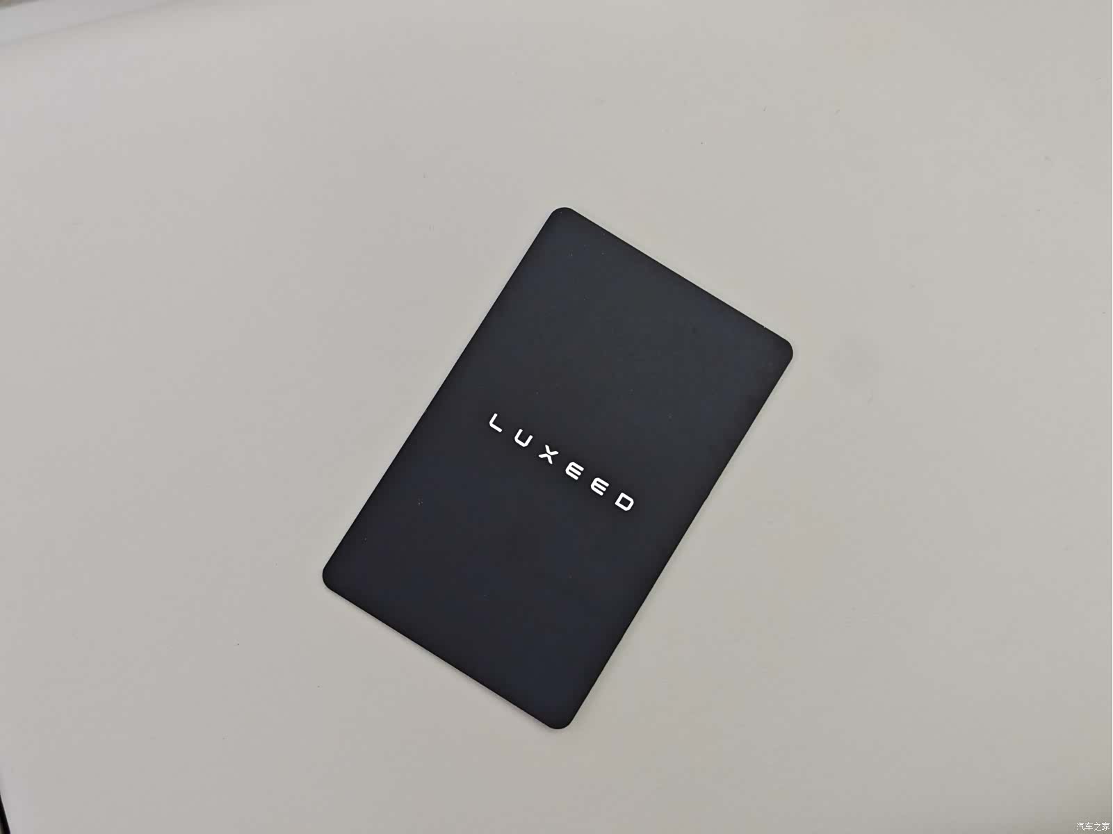 Luxeed R7, 2025 17