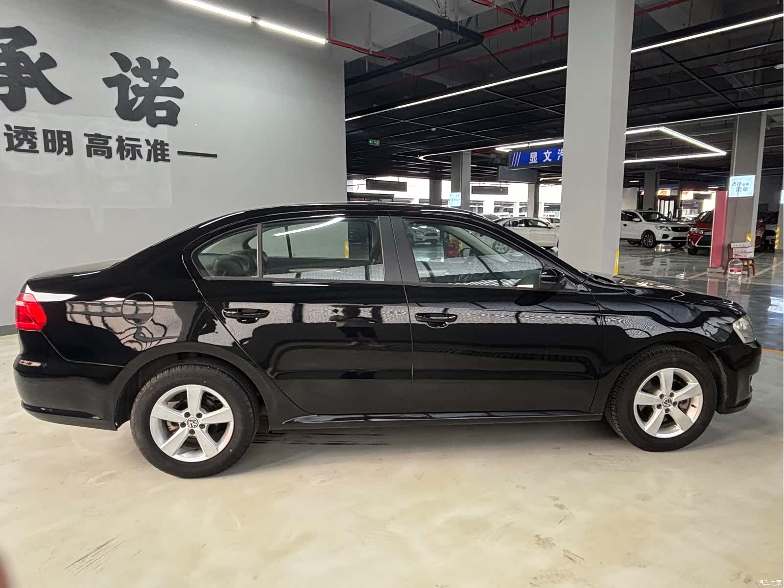 Volkswagen Lavida, 2014 16