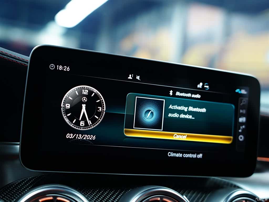 Mercedes-Benz C-Class, 2021 12