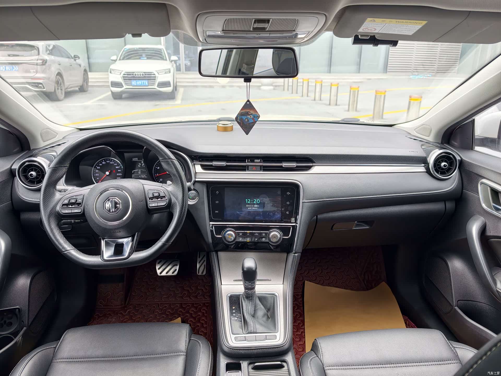 MG MG6, 2018 8
