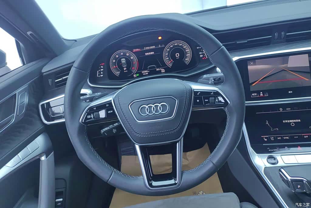 Audi A6L, 2023 15