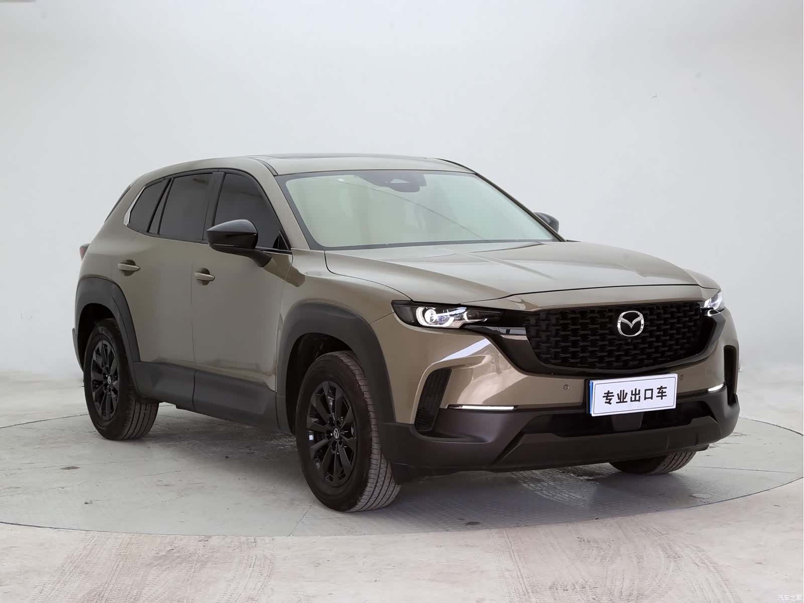 Mazda CX-50, 2023 3