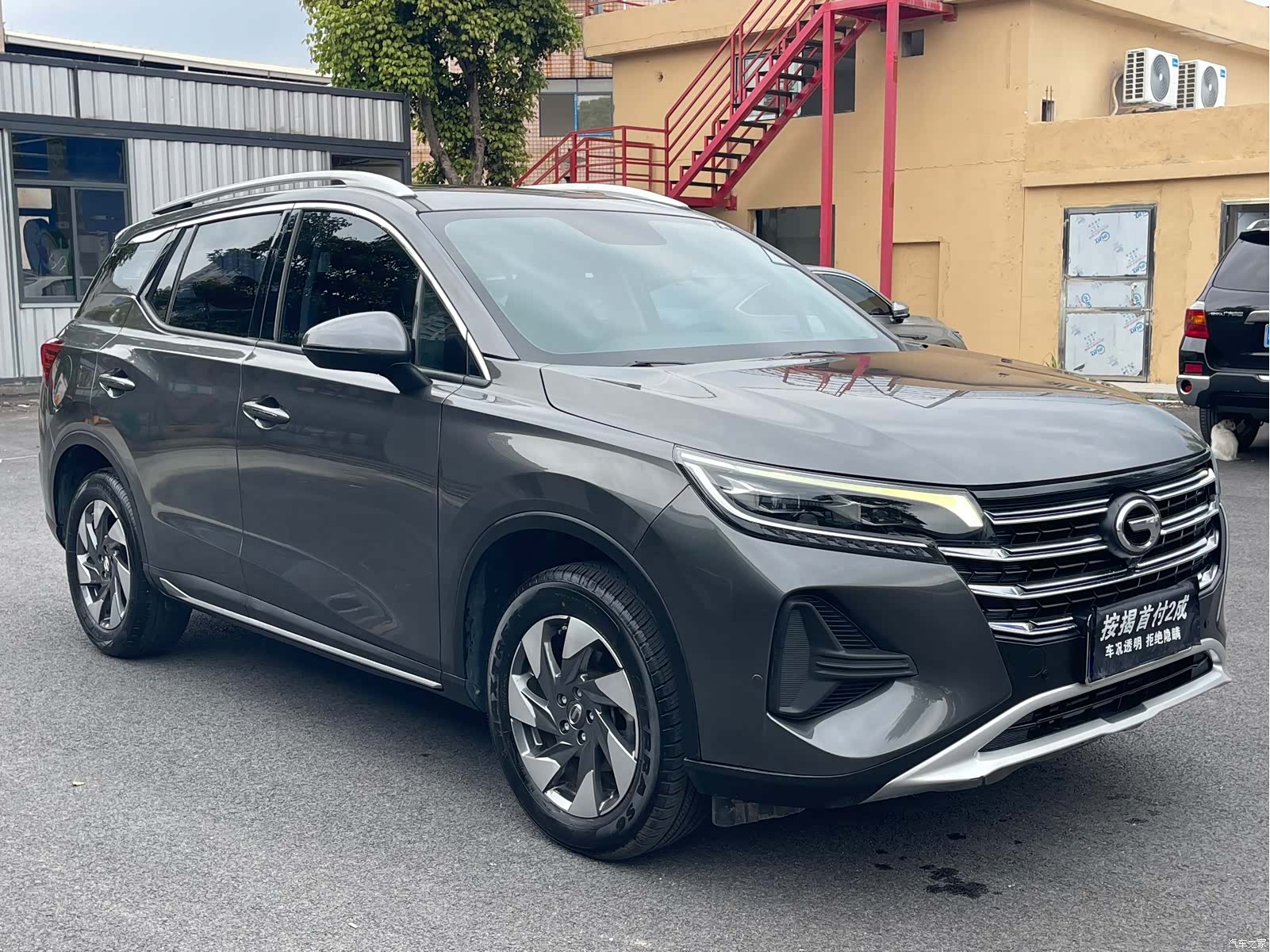 GAC GS4, 2021 3