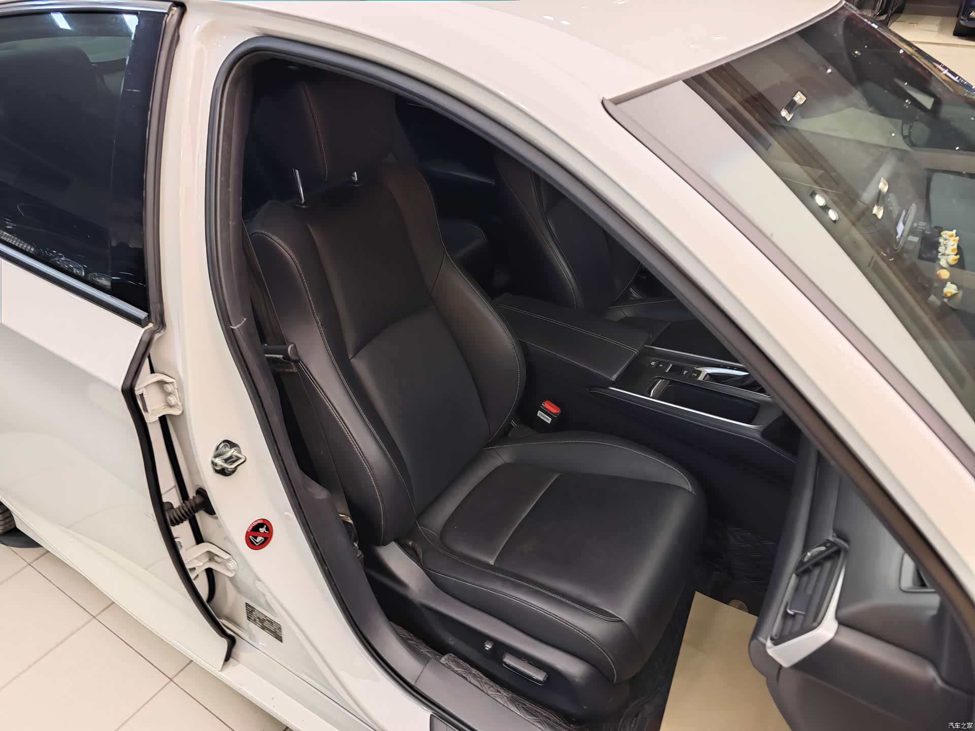 Honda Inspire, 2023 30
