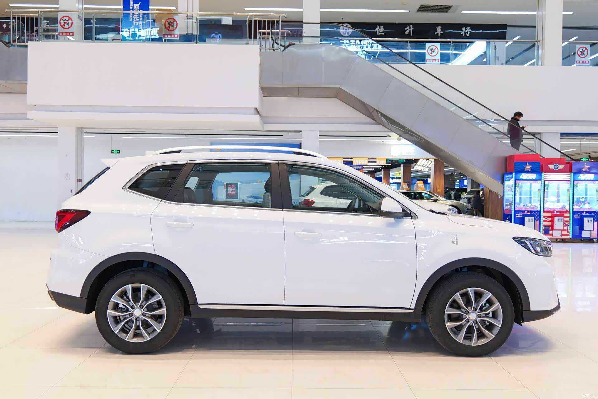 Roewe RX5, 2025 4