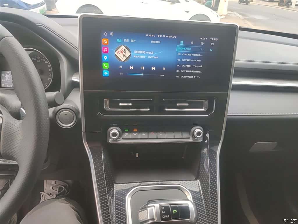Haval M6, 2021 13