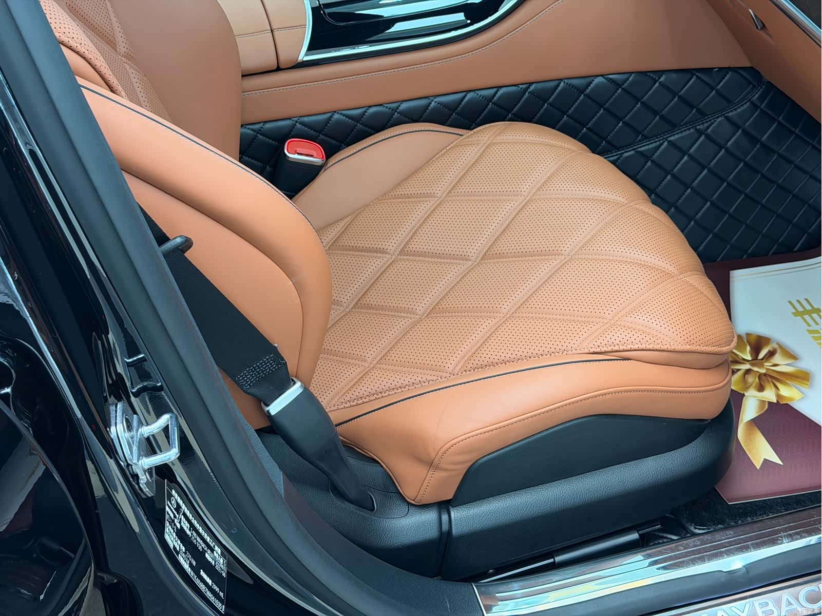 Maybach S-Class, 2021 8