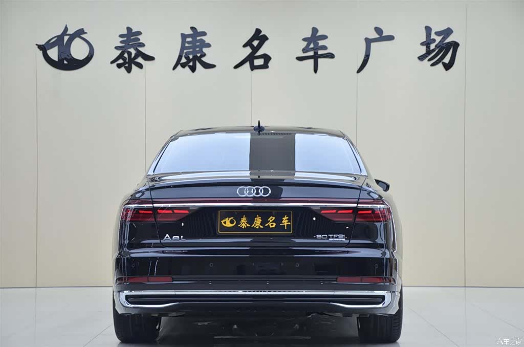 Audi A8L, 2026 3