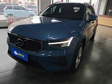 �ֶ���XC40 2023�� B3 ����ʱ�а�