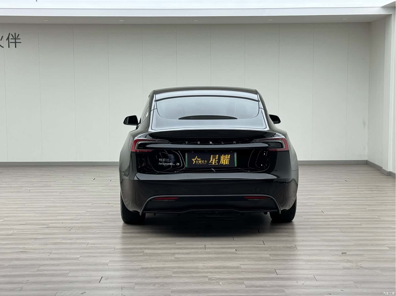 Tesla Model 3, 2023 17