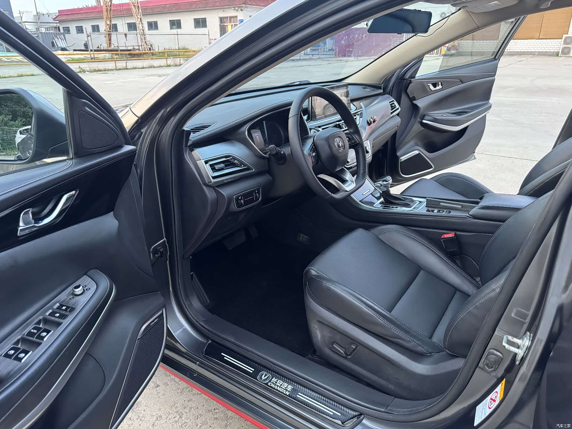 Changan CC, 2021 9