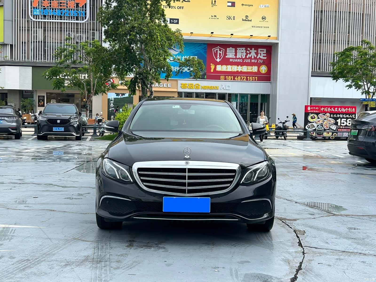 Mercedes-Benz E-Class, 2020 4