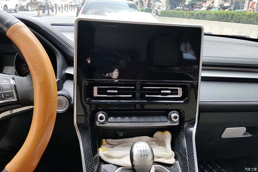 Haval M6, 2021 13