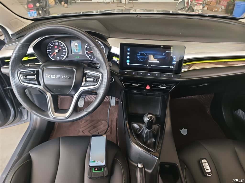 Roewe i5, 2021 10