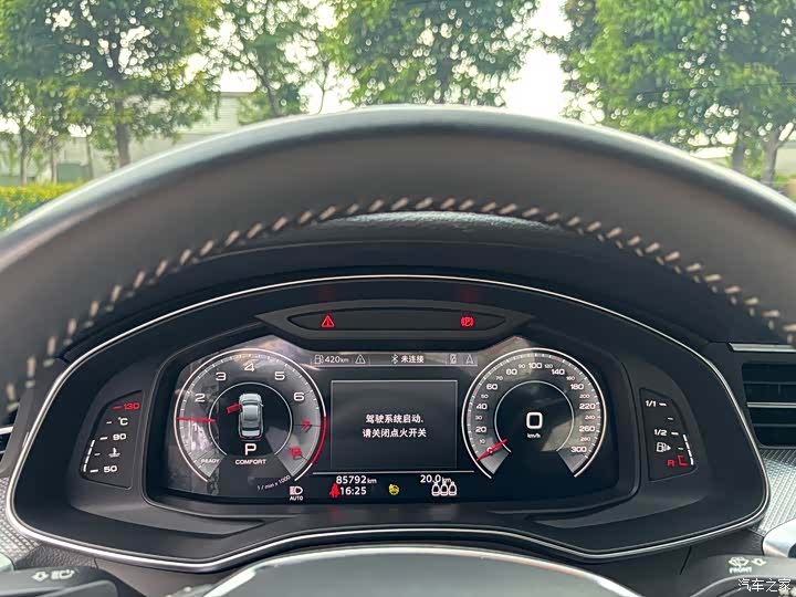 Audi A6L, 2021 20