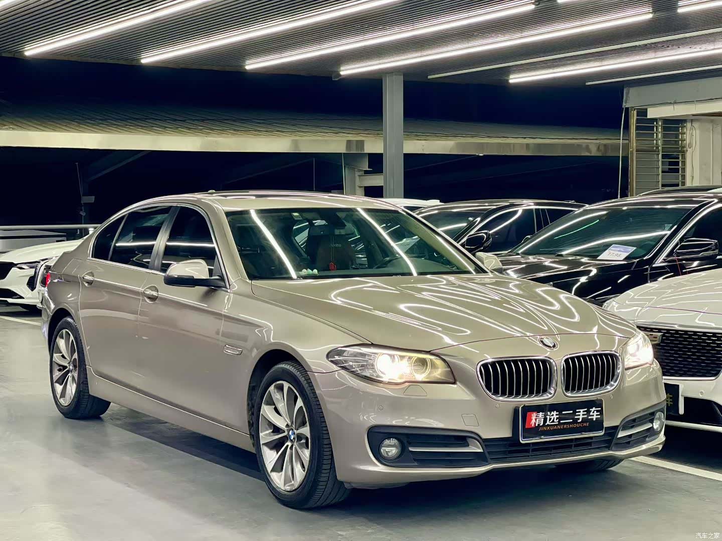 BMW 5 Series, 2017 3