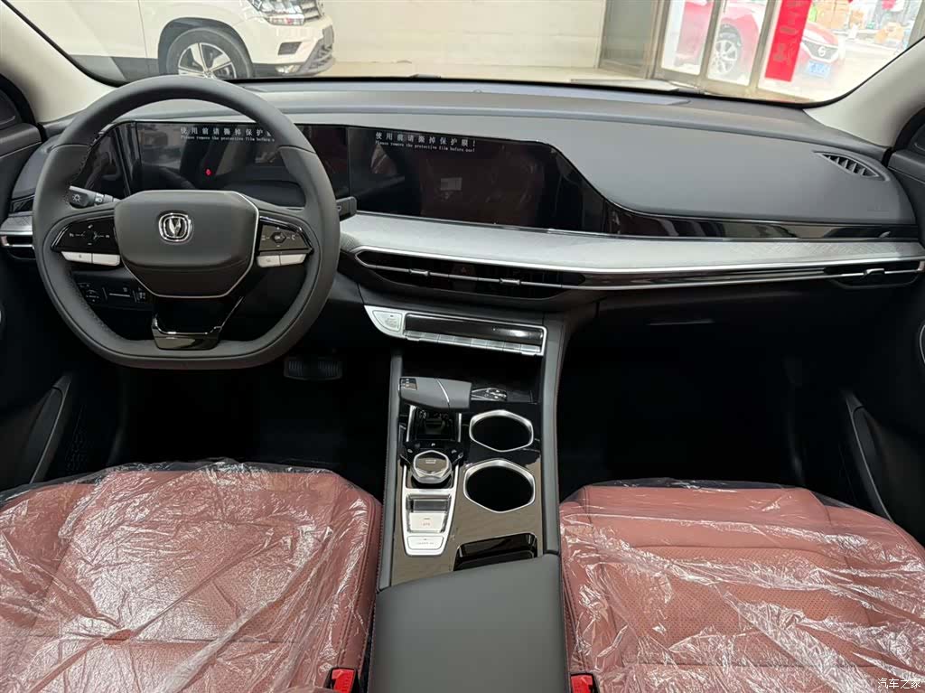 Changan Eado, 2026 17
