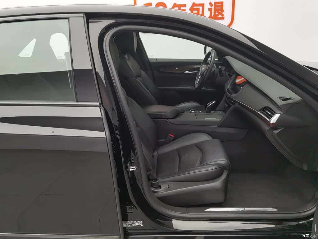 Cadillac CT6, 2020 23