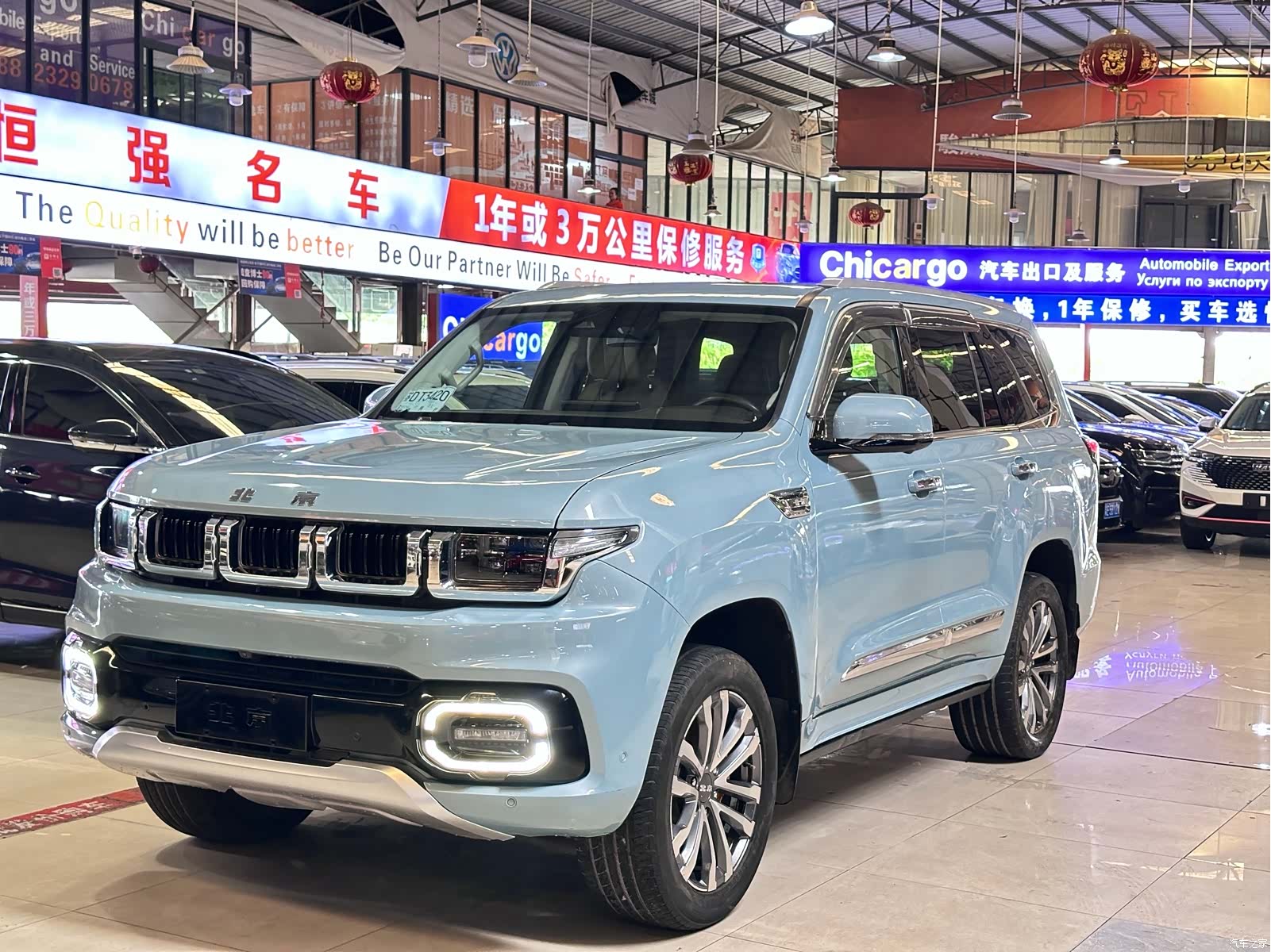 BAIC BJ60, 2023 1