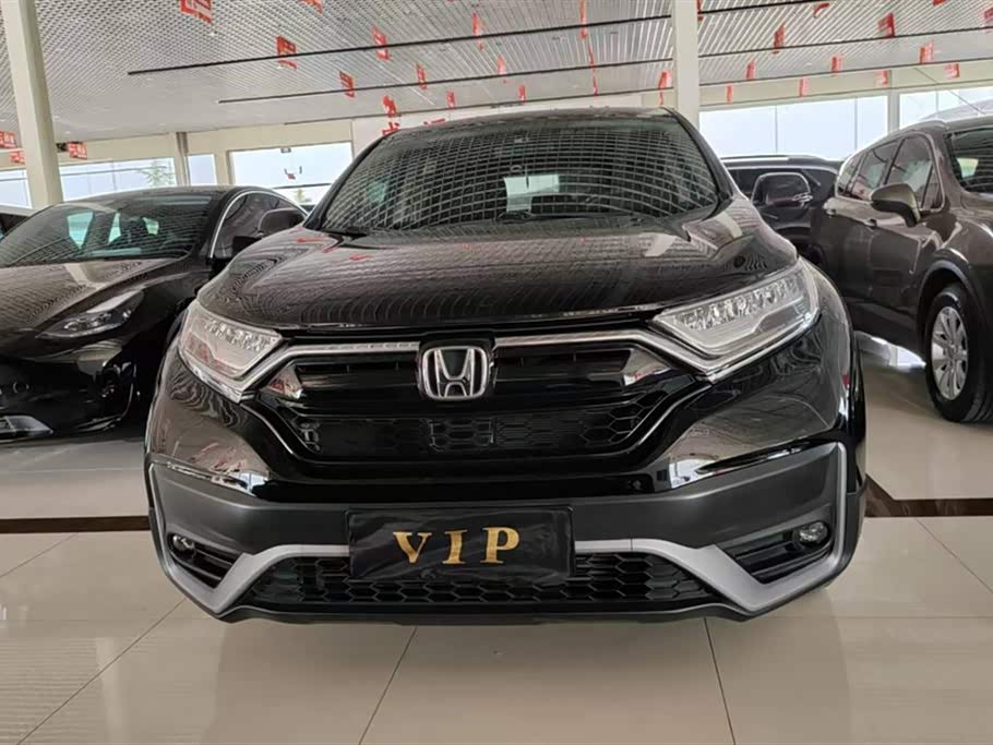 Honda CR-V Honda CR-V