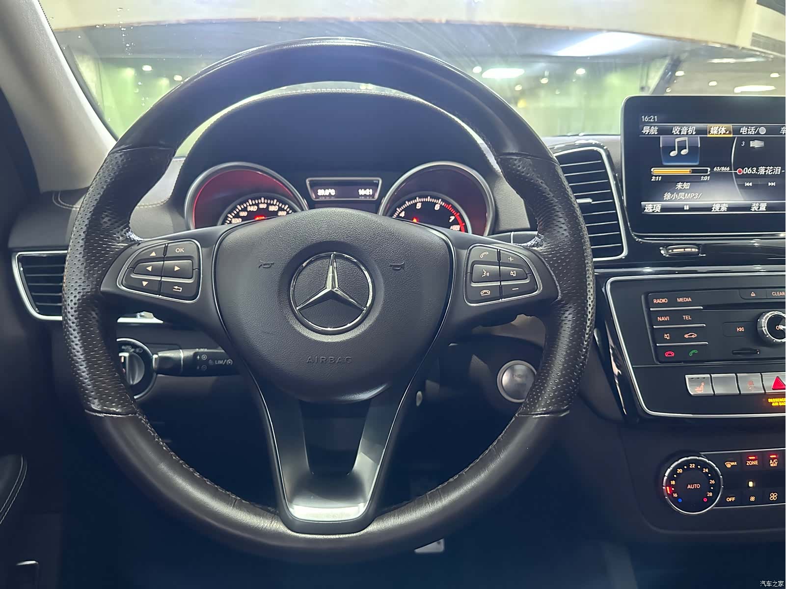 Mercedes-Benz GLE, 2018 8