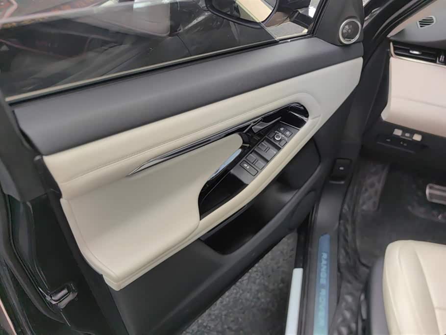 Land Rover Range Rover Aurora