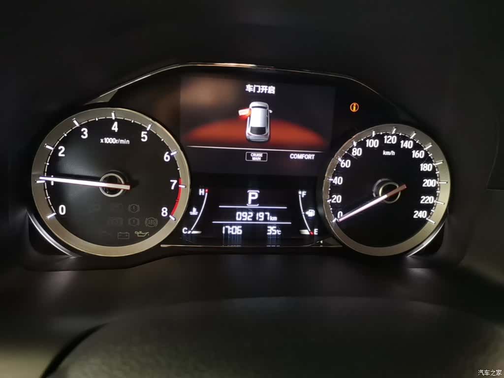 Honda UR-V, 2019 12