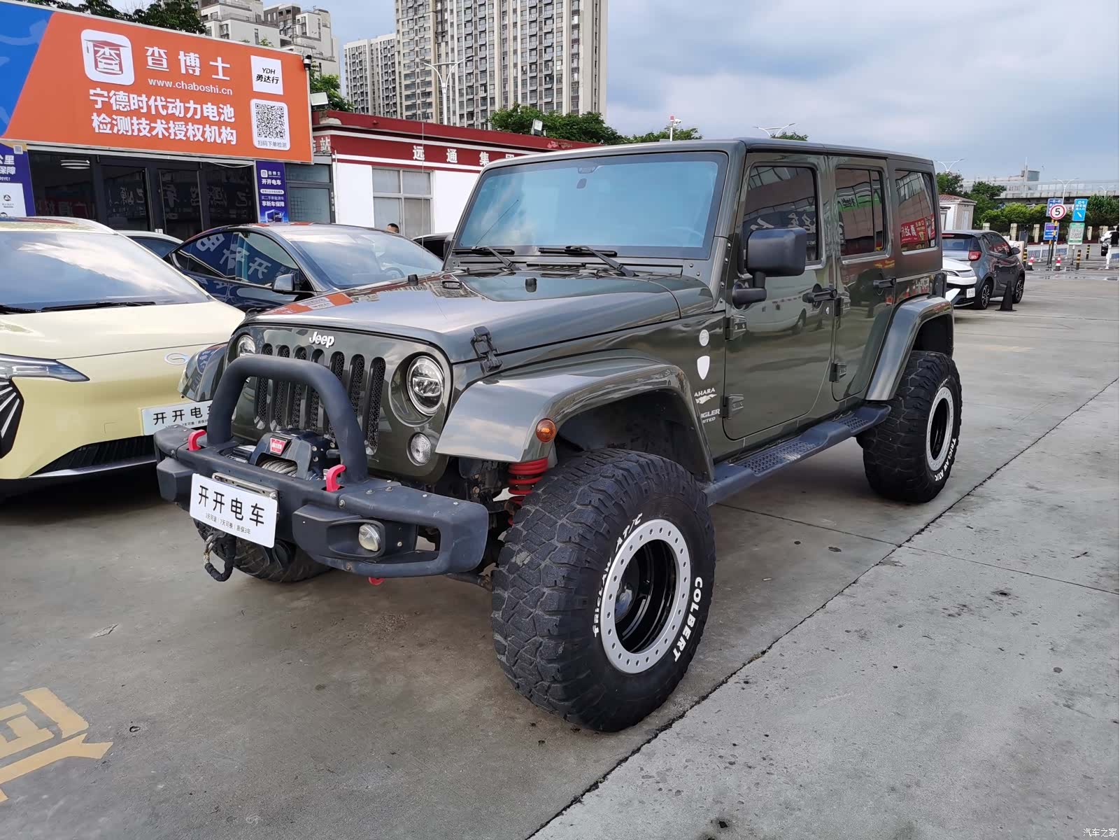 Jeep Wrangler, 2016 2
