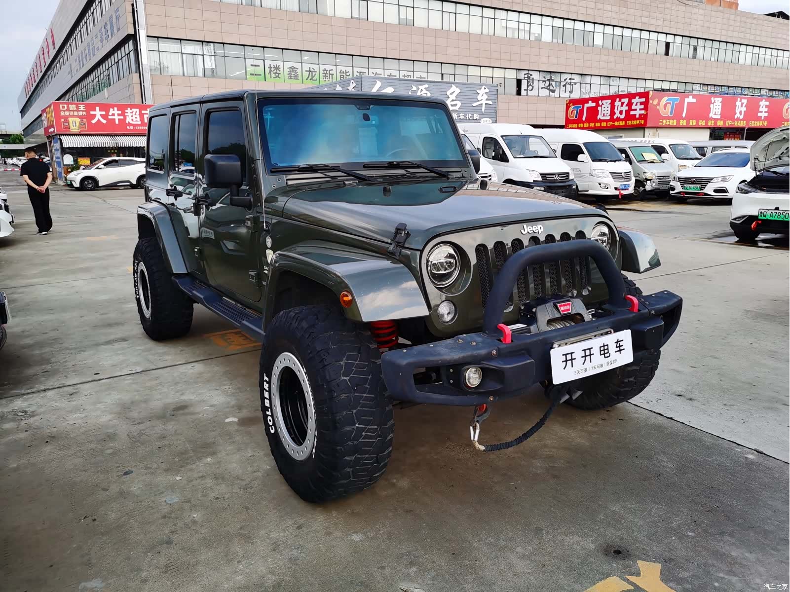 Jeep Wrangler, 2016 3