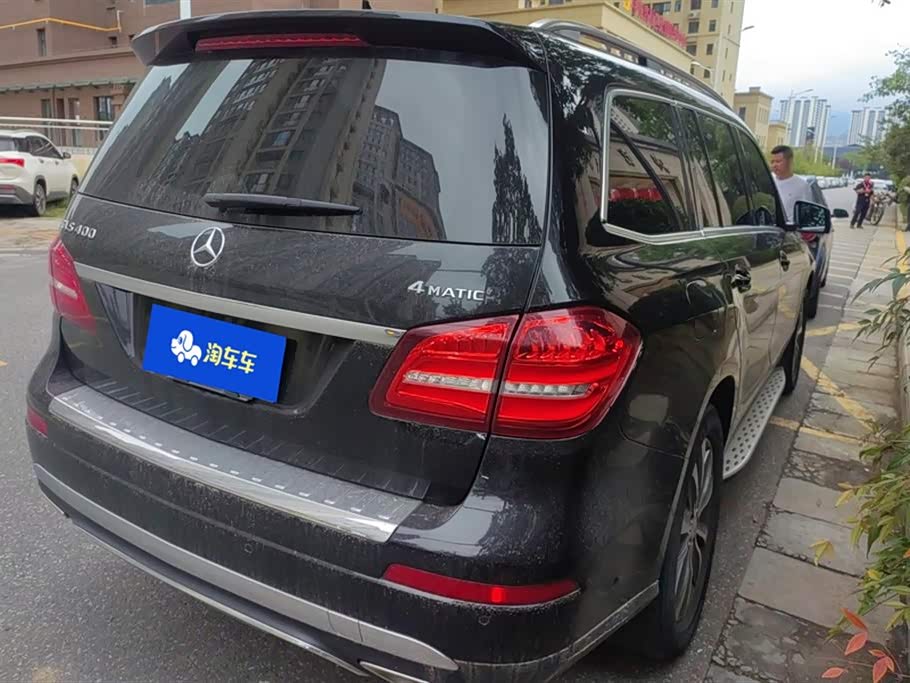 Mercedes-Benz GLS