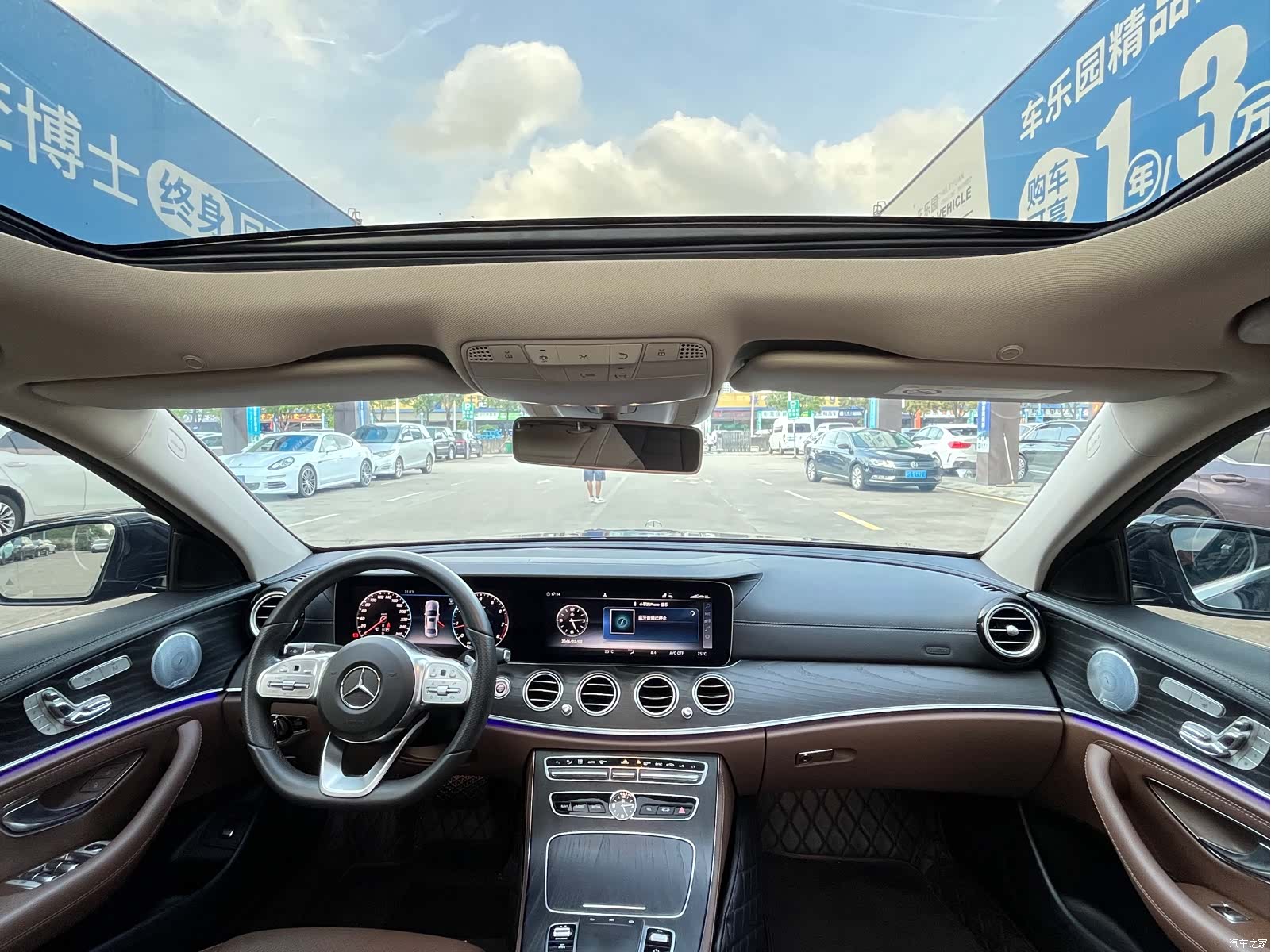 Mercedes-Benz E-Class, 2020 9