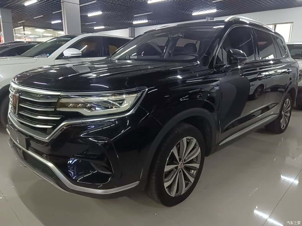 Roewe RX5, 2020 1