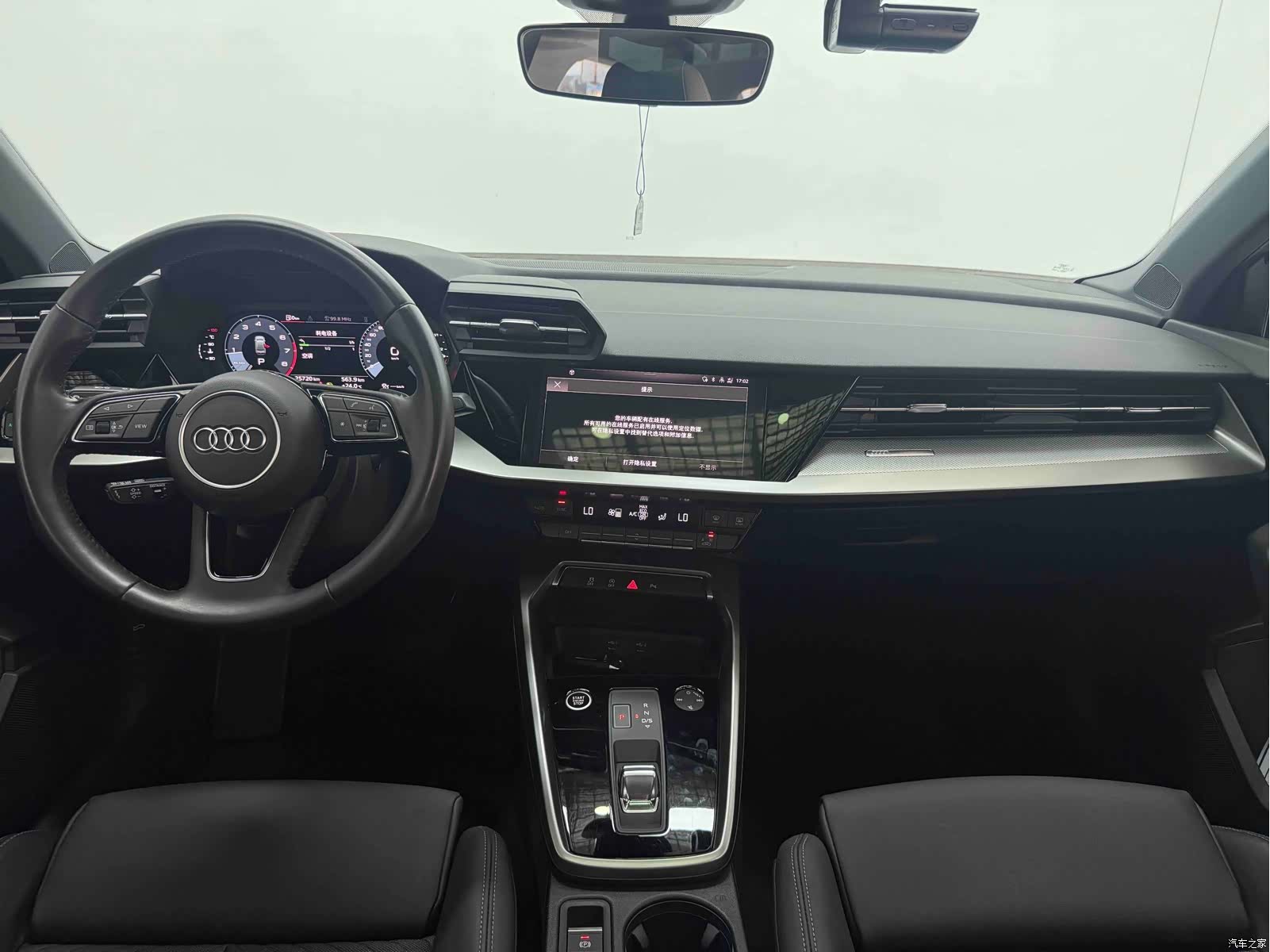 Audi A3, 2021 15