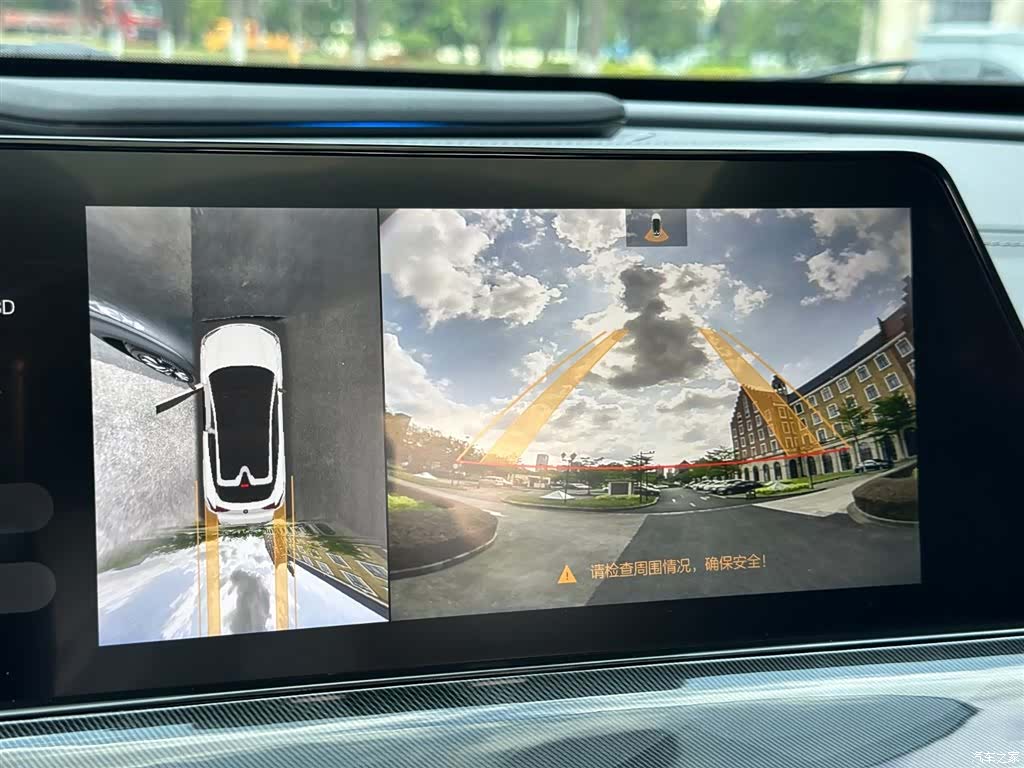 Changan UNI-T, 2022 7
