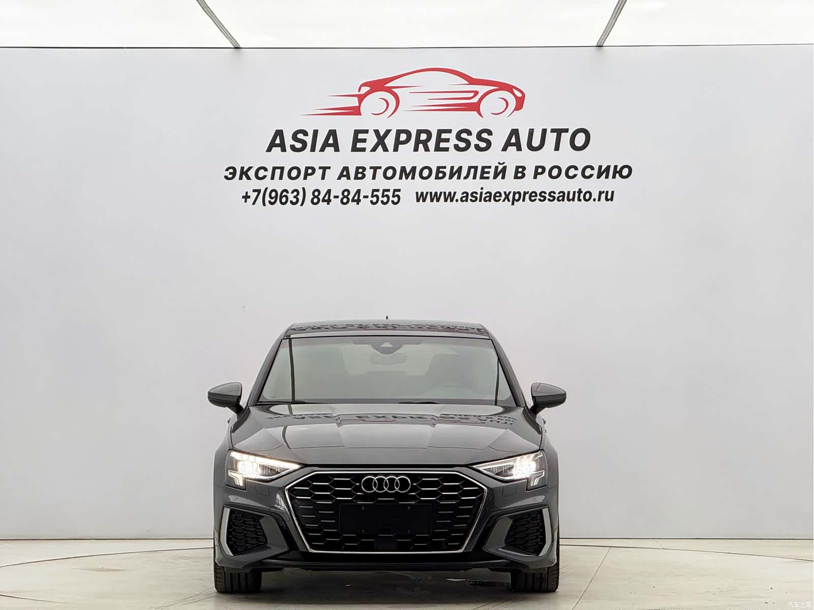 Audi A3, 2023 2