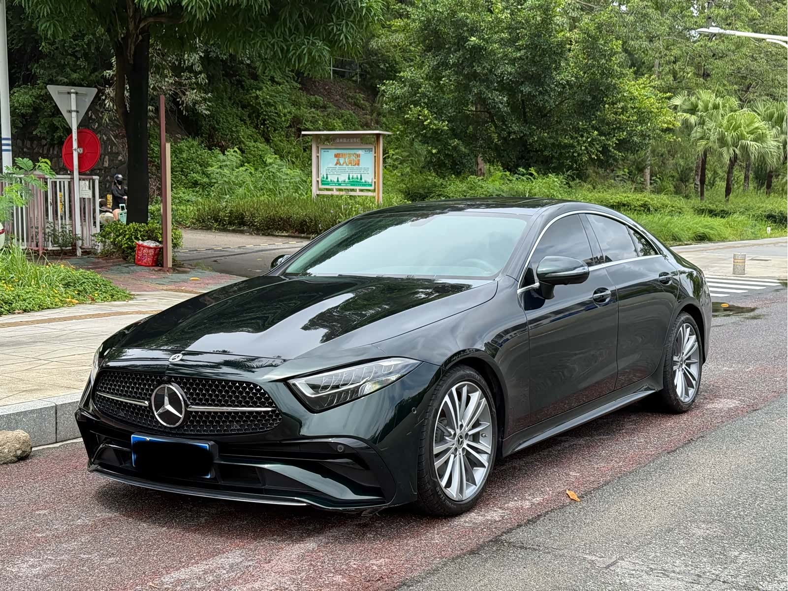 Mercedes-Benz CLS, 2023 1