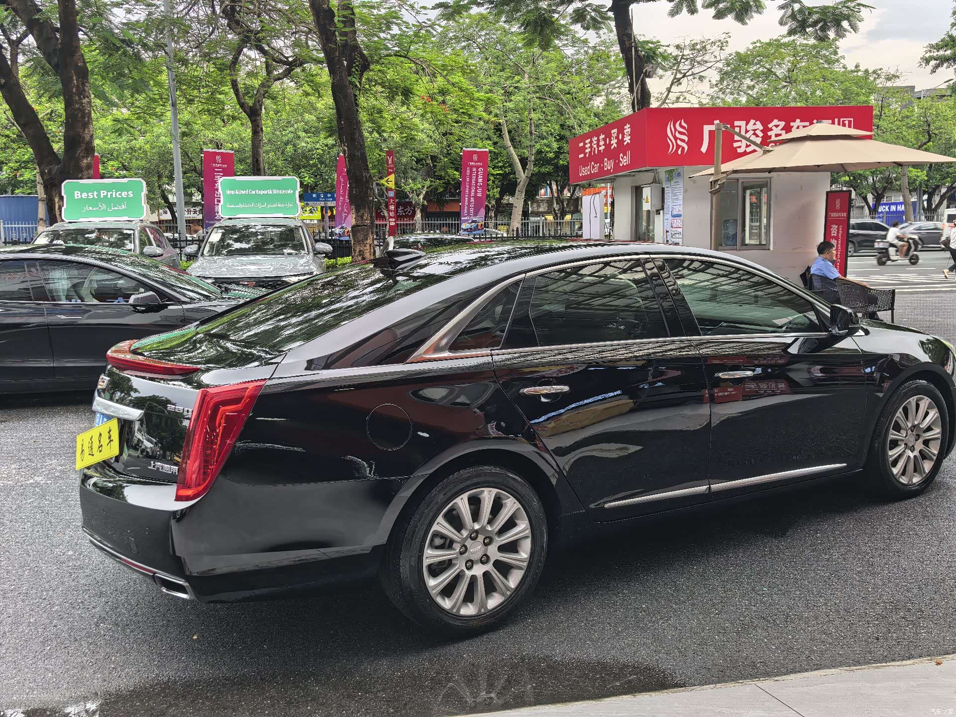 Cadillac XTS, 2017 11