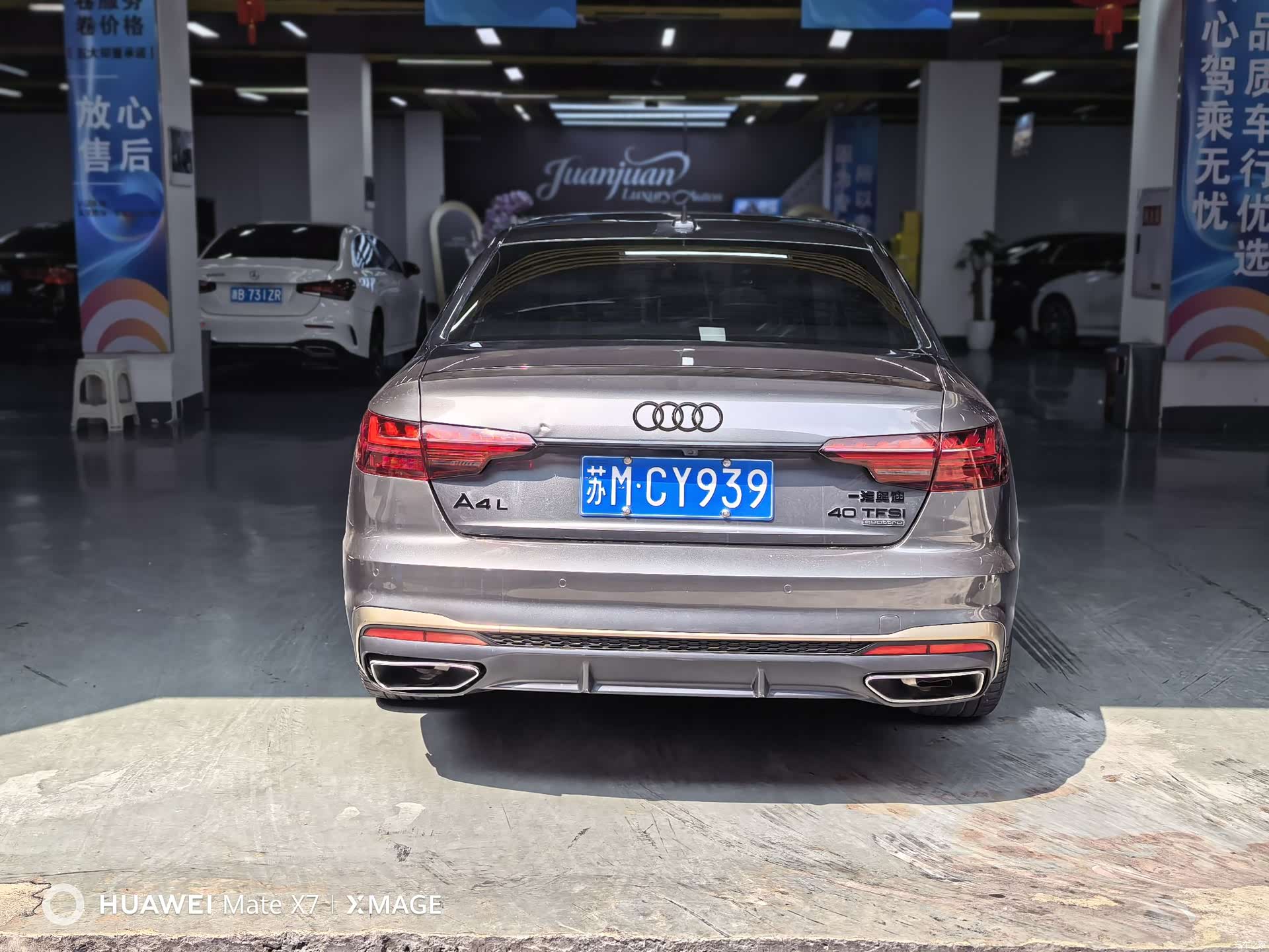 Audi A4L, 2025 9