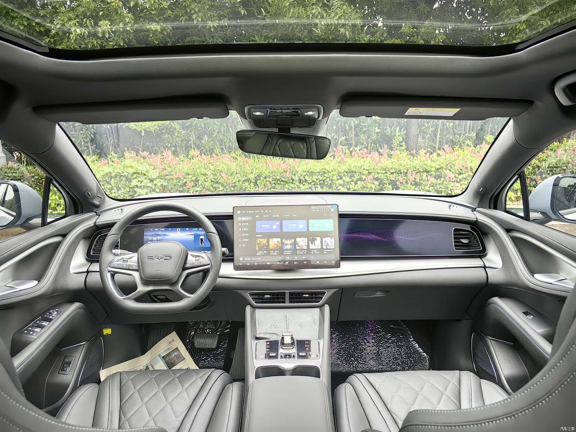 BYD HiAce, 2024 8