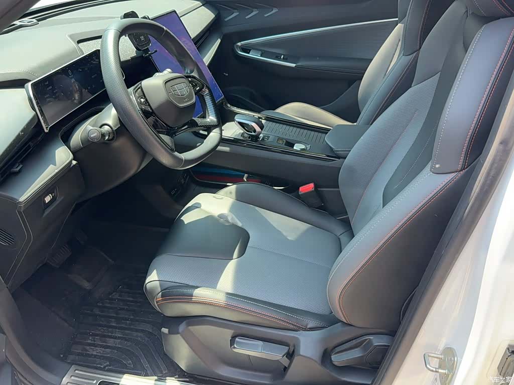 Geely Boyue, 2024 12