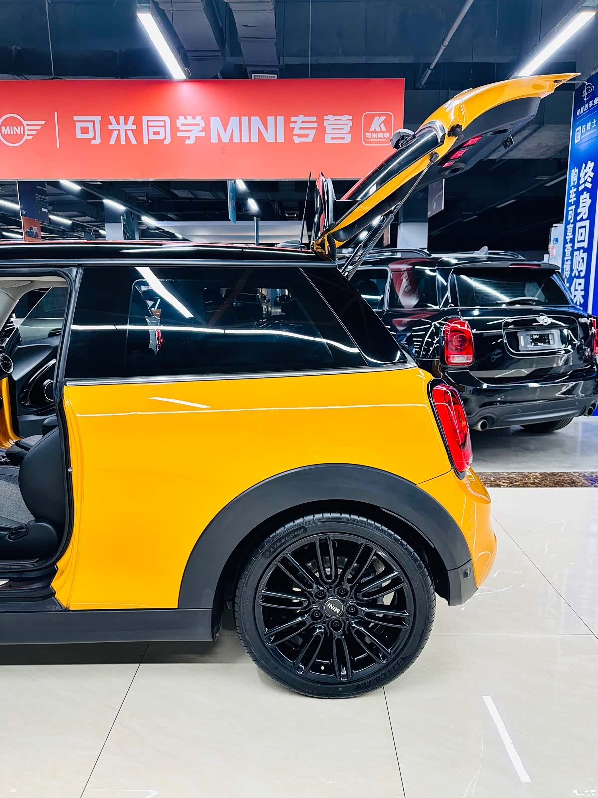 Mini Cooper, 2015 44